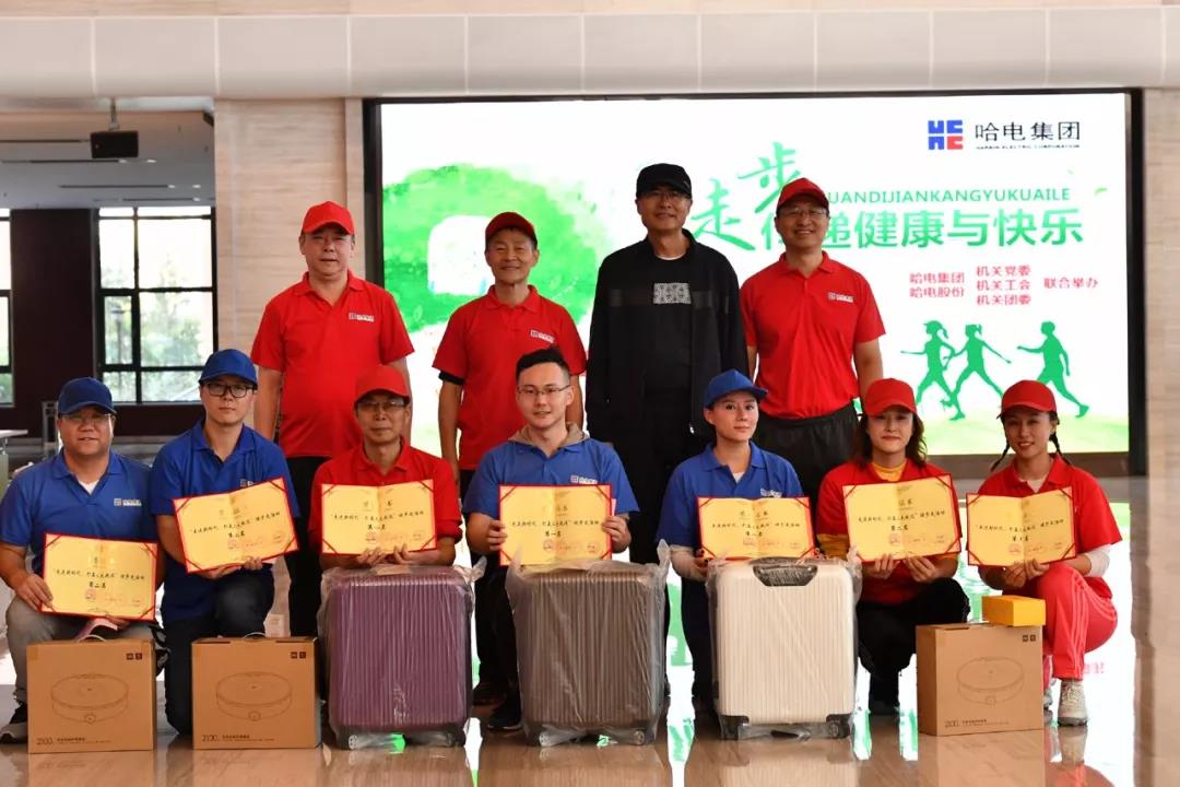 尊龙凯时人生就是搏·Z6(中国区)官方网站