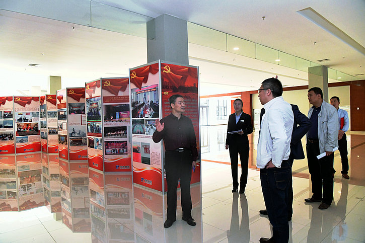 尊龙凯时人生就是搏·Z6(中国区)官方网站