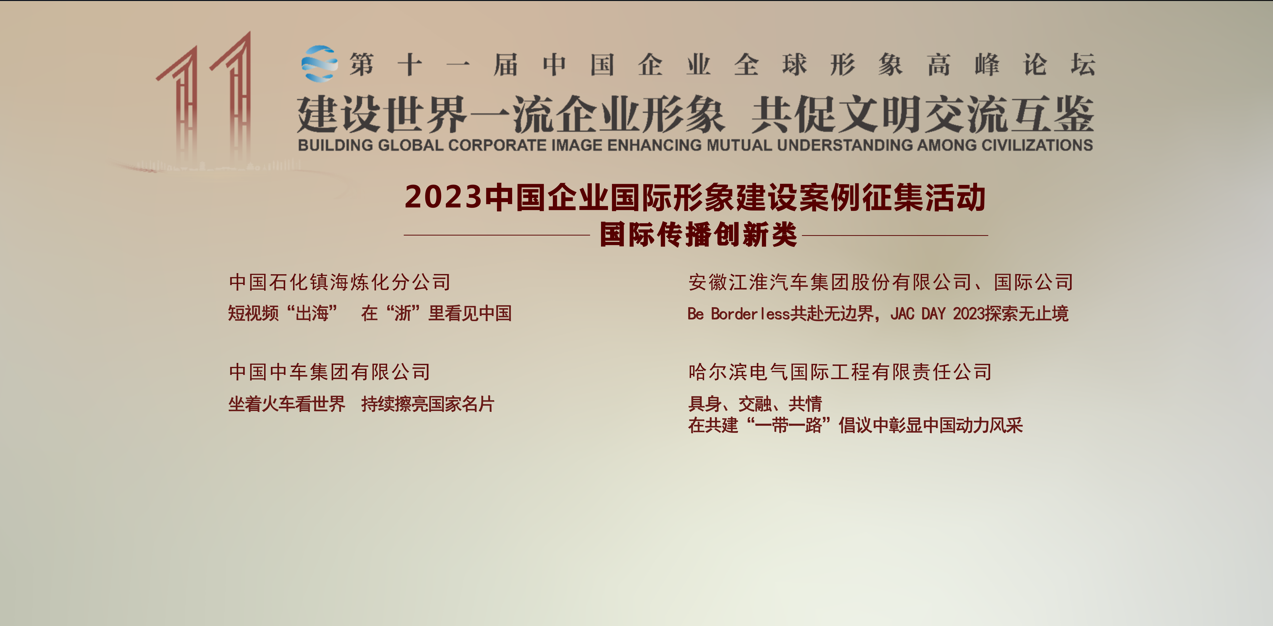 尊龙凯时人生就是搏·Z6(中国区)官方网站