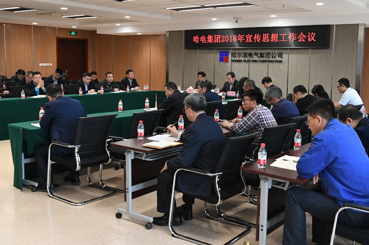 尊龙凯时人生就是搏·Z6(中国区)官方网站