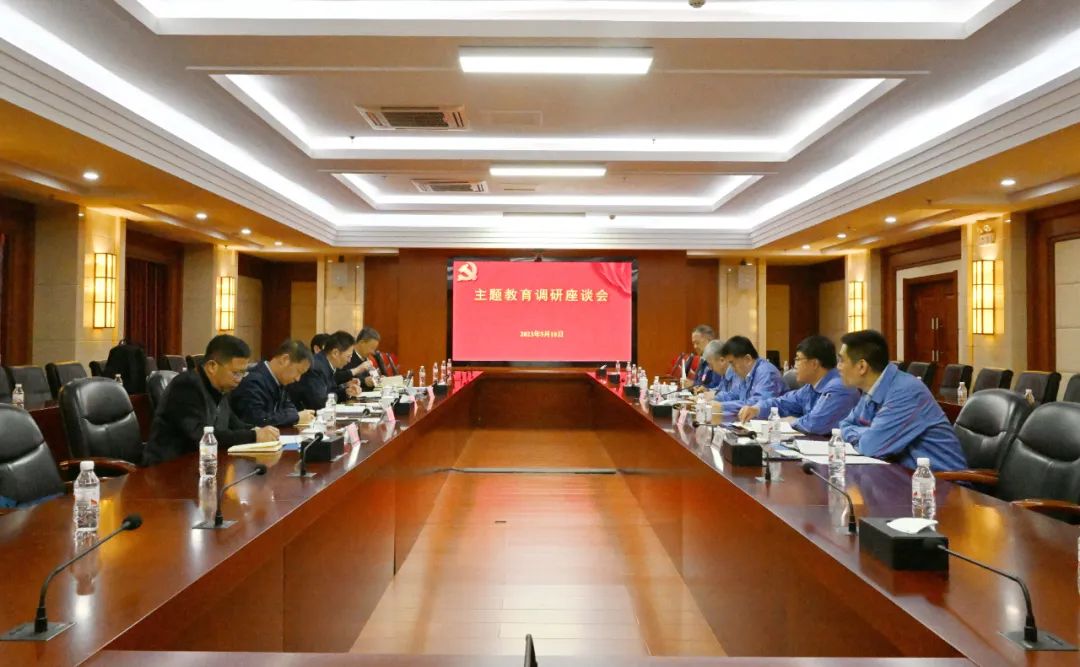 尊龙凯时人生就是搏·Z6(中国区)官方网站