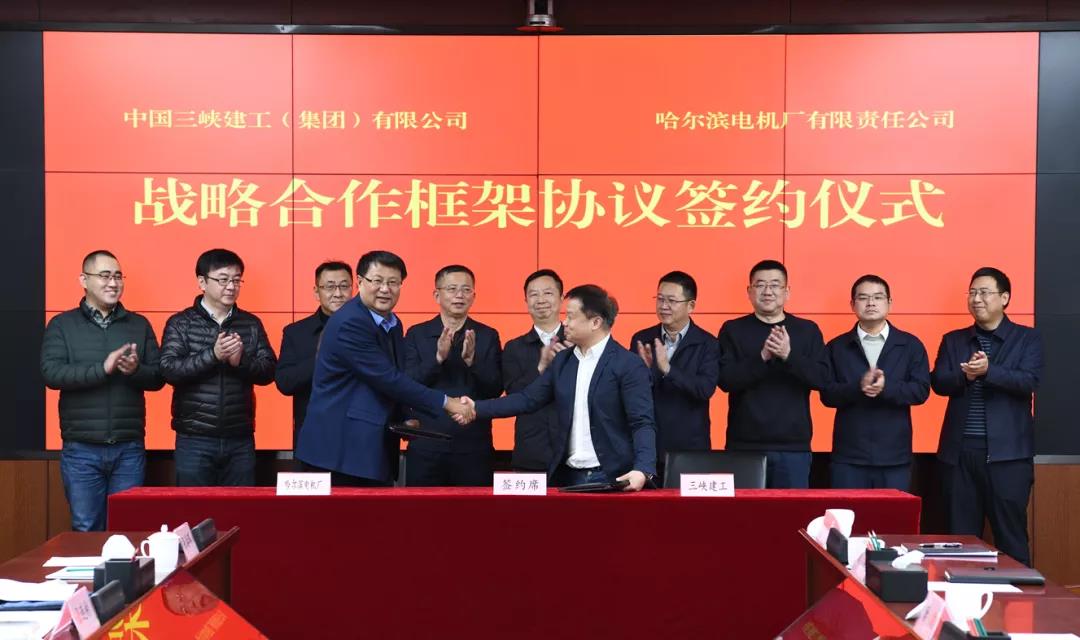 尊龙凯时人生就是搏·Z6(中国区)官方网站