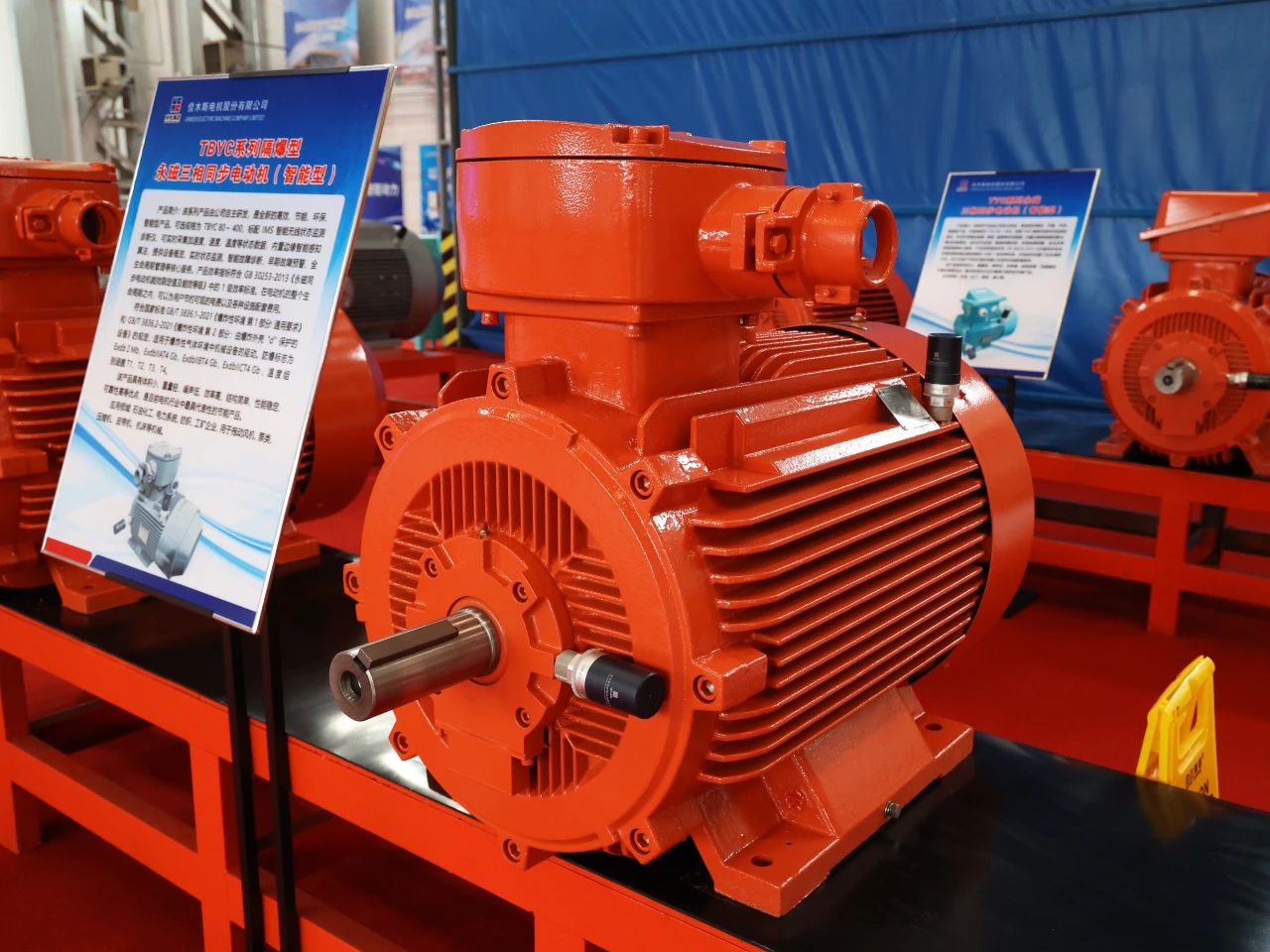 尊龙凯时人生就是搏·Z6(中国区)官方网站