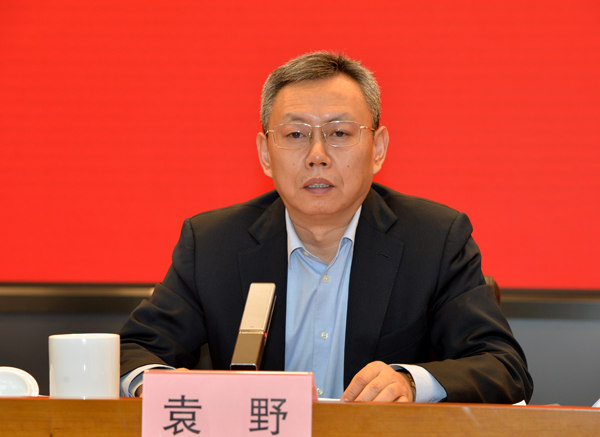 尊龙凯时人生就是搏·Z6(中国区)官方网站