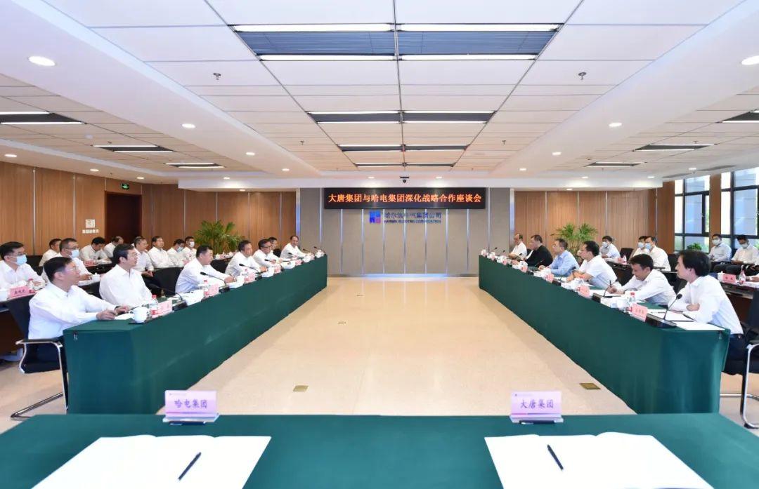 尊龙凯时人生就是搏·Z6(中国区)官方网站