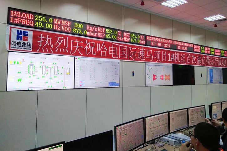 尊龙凯时人生就是搏·Z6(中国区)官方网站