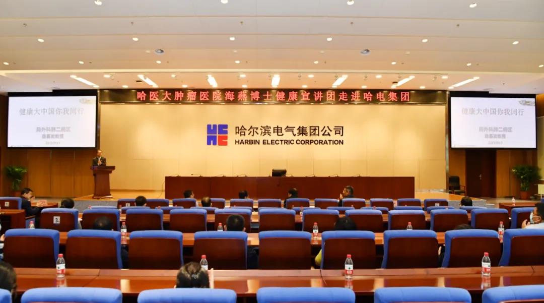 尊龙凯时人生就是搏·Z6(中国区)官方网站