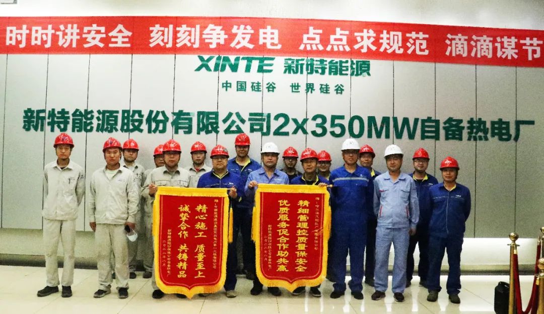 尊龙凯时人生就是搏·Z6(中国区)官方网站