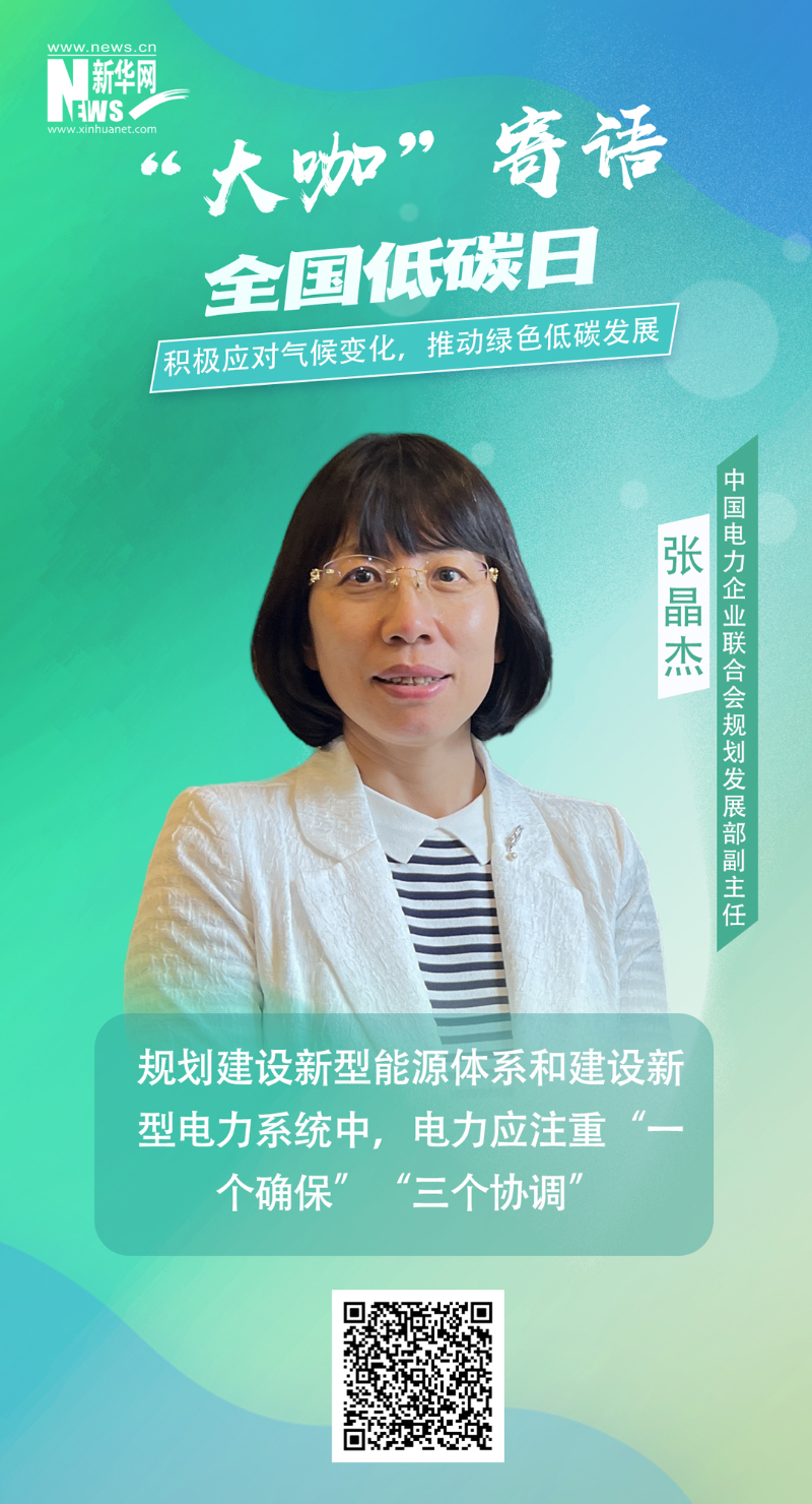 尊龙凯时人生就是搏·Z6(中国区)官方网站