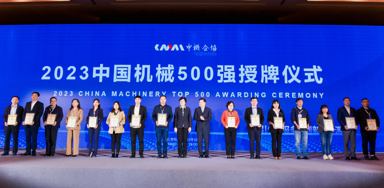 尊龙凯时人生就是搏·Z6(中国区)官方网站