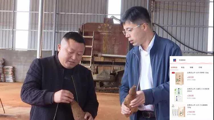 尊龙凯时人生就是搏·Z6(中国区)官方网站