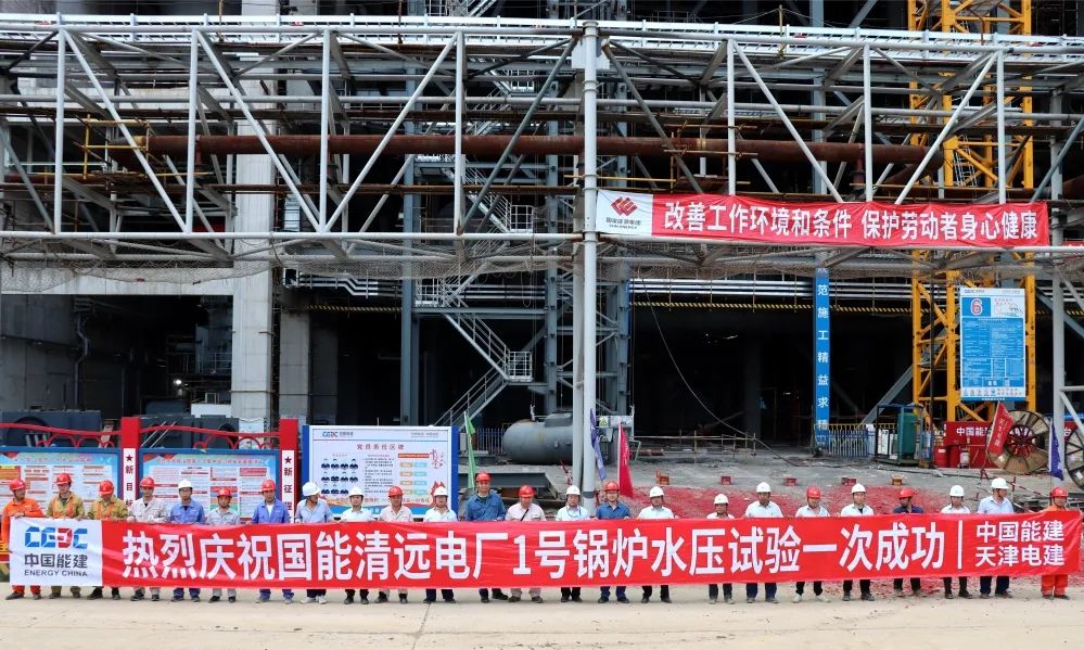 尊龙凯时人生就是搏·Z6(中国区)官方网站