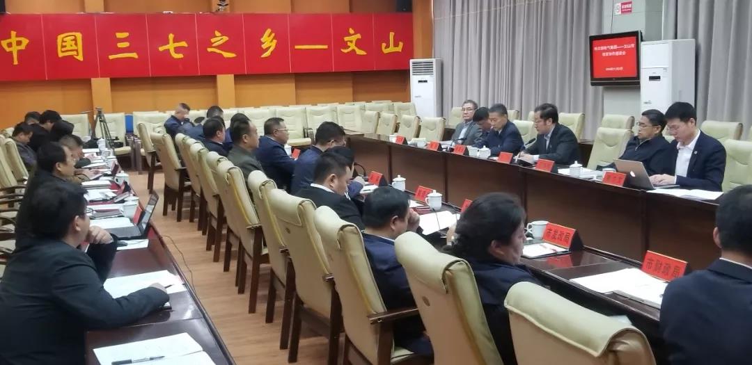 尊龙凯时人生就是搏·Z6(中国区)官方网站