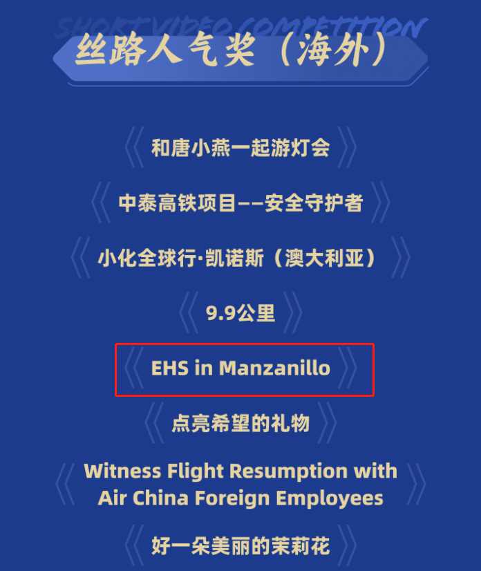 尊龙凯时人生就是搏·Z6(中国区)官方网站