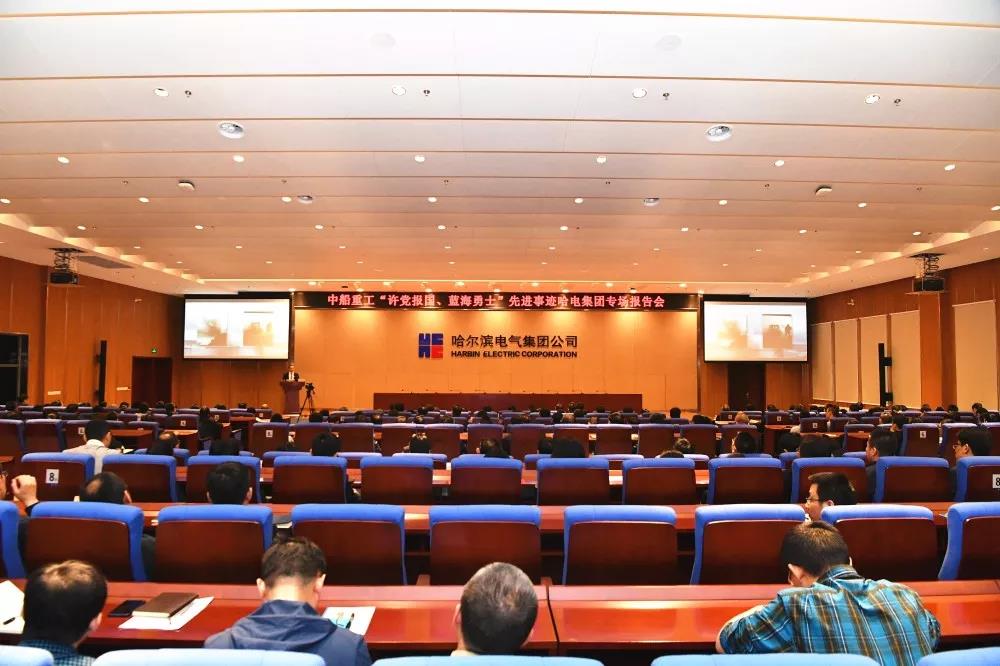 尊龙凯时人生就是搏·Z6(中国区)官方网站