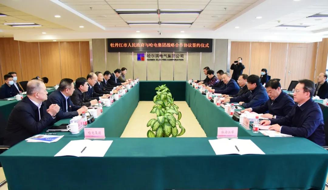 尊龙凯时人生就是搏·Z6(中国区)官方网站