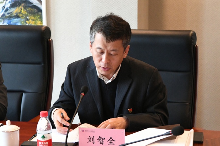 尊龙凯时人生就是搏·Z6(中国区)官方网站