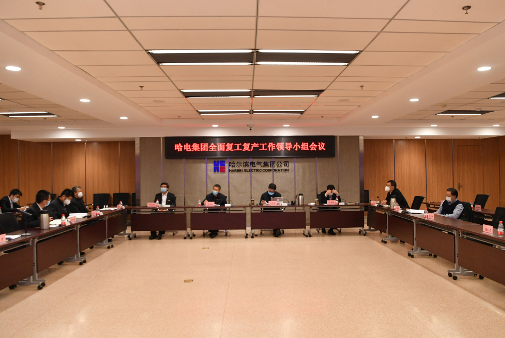 尊龙凯时人生就是搏·Z6(中国区)官方网站