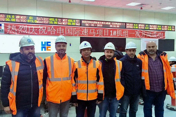 尊龙凯时人生就是搏·Z6(中国区)官方网站