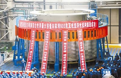 尊龙凯时人生就是搏·Z6(中国区)官方网站