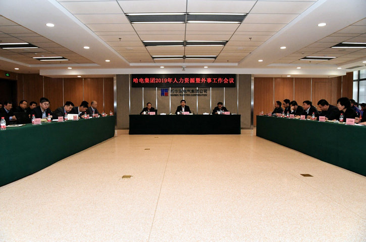 尊龙凯时人生就是搏·Z6(中国区)官方网站