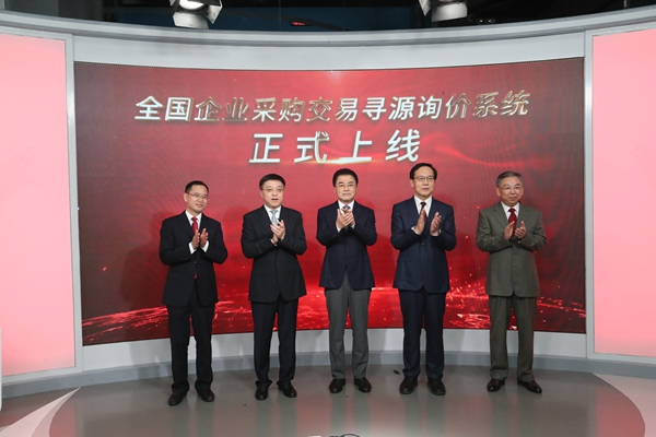 尊龙凯时人生就是搏·Z6(中国区)官方网站