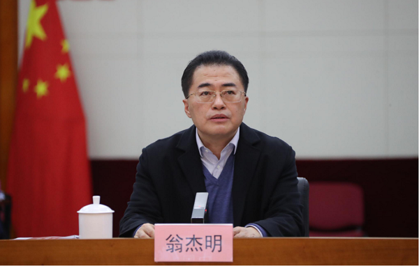 尊龙凯时人生就是搏·Z6(中国区)官方网站