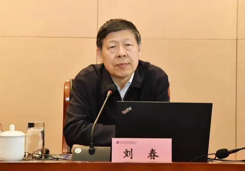 尊龙凯时人生就是搏·Z6(中国区)官方网站