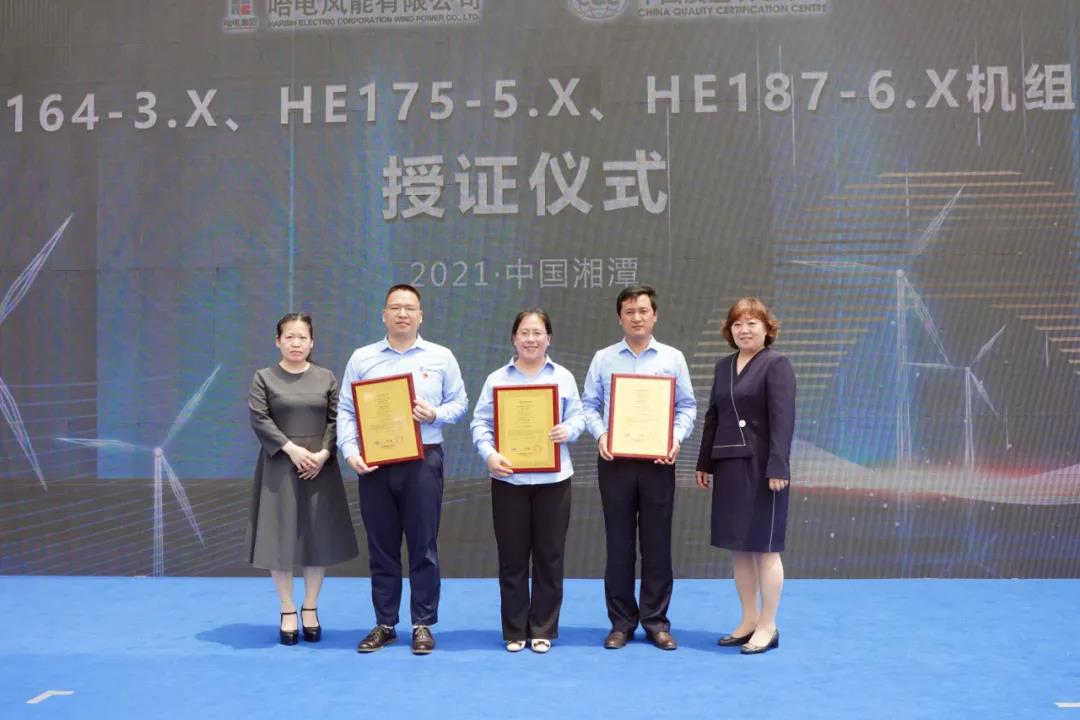 尊龙凯时人生就是搏·Z6(中国区)官方网站