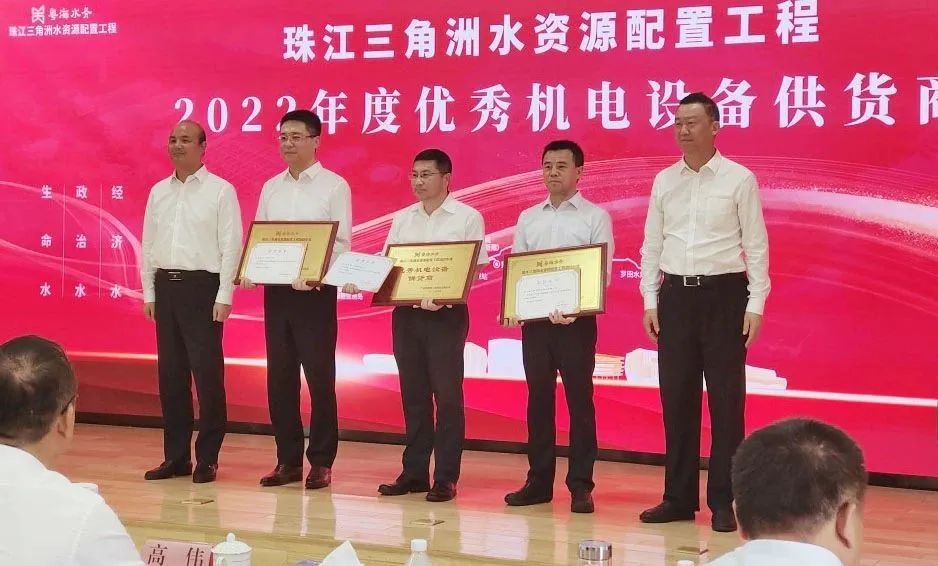 尊龙凯时人生就是搏·Z6(中国区)官方网站