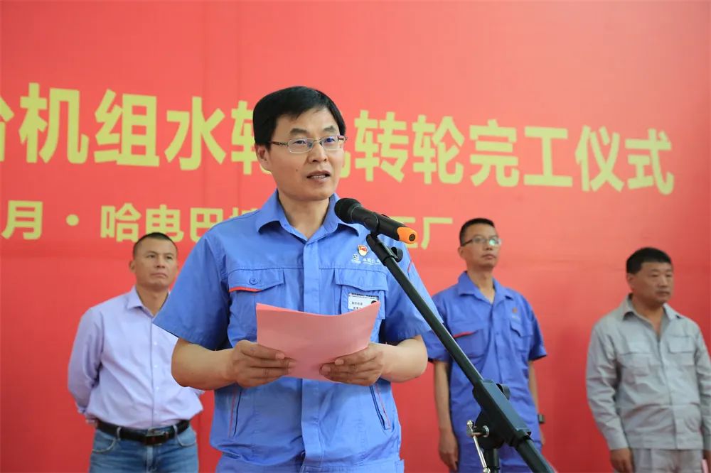 尊龙凯时人生就是搏·Z6(中国区)官方网站