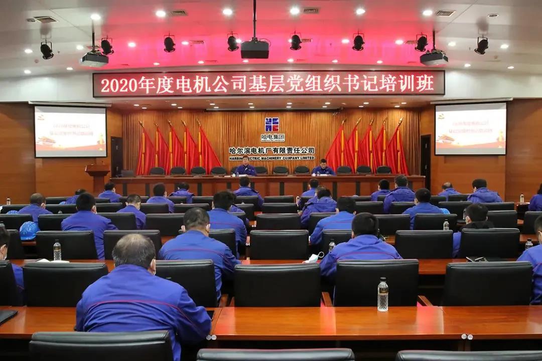 尊龙凯时人生就是搏·Z6(中国区)官方网站