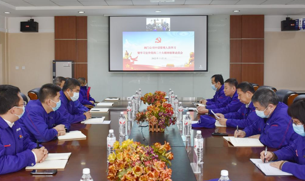 尊龙凯时人生就是搏·Z6(中国区)官方网站