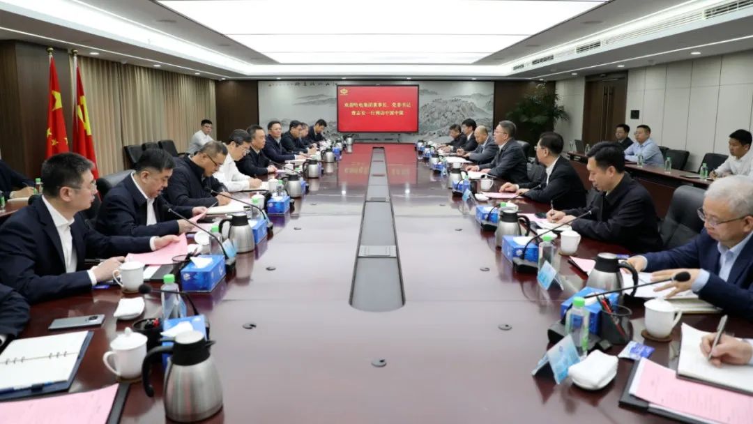 尊龙凯时人生就是搏·Z6(中国区)官方网站