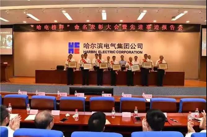 尊龙凯时人生就是搏·Z6(中国区)官方网站