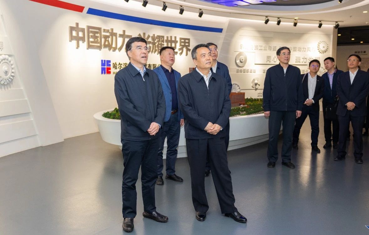 尊龙凯时人生就是搏·Z6(中国区)官方网站