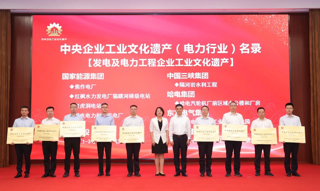 尊龙凯时人生就是搏·Z6(中国区)官方网站