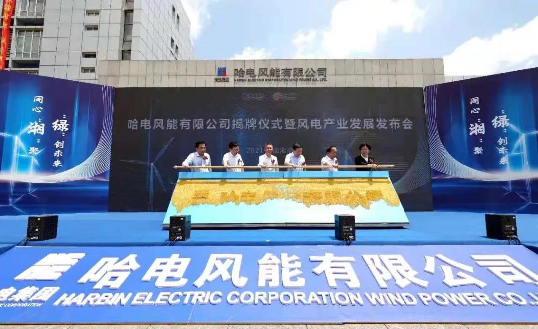 尊龙凯时人生就是搏·Z6(中国区)官方网站