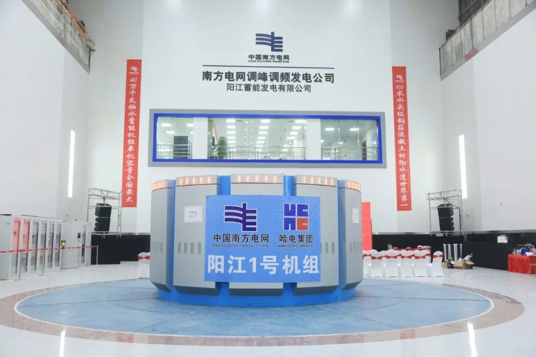 尊龙凯时人生就是搏·Z6(中国区)官方网站