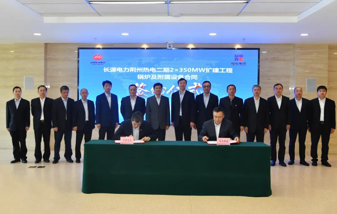 尊龙凯时人生就是搏·Z6(中国区)官方网站