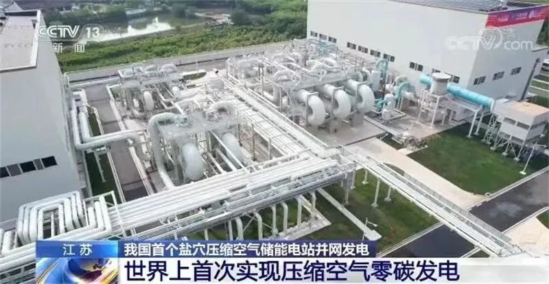 尊龙凯时人生就是搏·Z6(中国区)官方网站