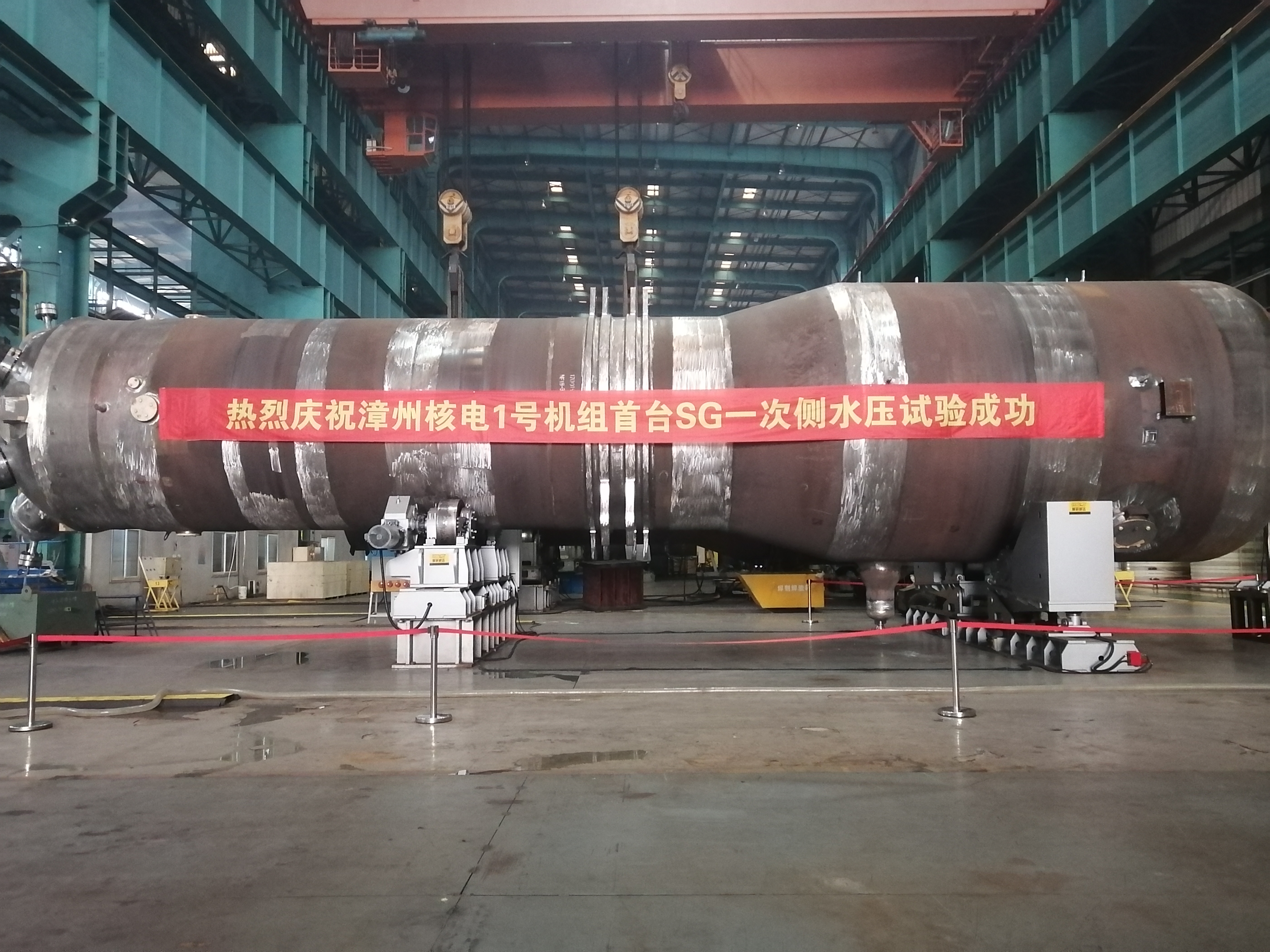 尊龙凯时人生就是搏·Z6(中国区)官方网站