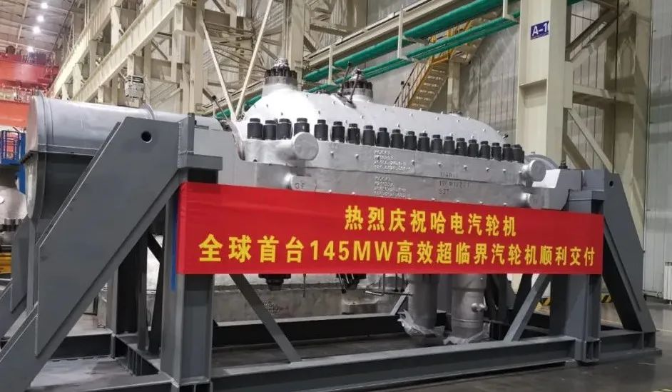 尊龙凯时人生就是搏·Z6(中国区)官方网站