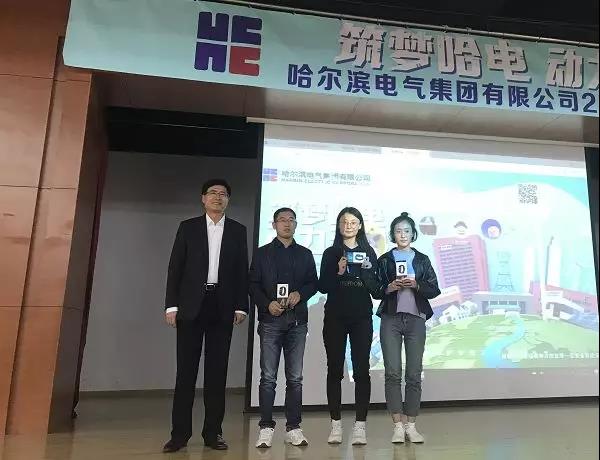 尊龙凯时人生就是搏·Z6(中国区)官方网站