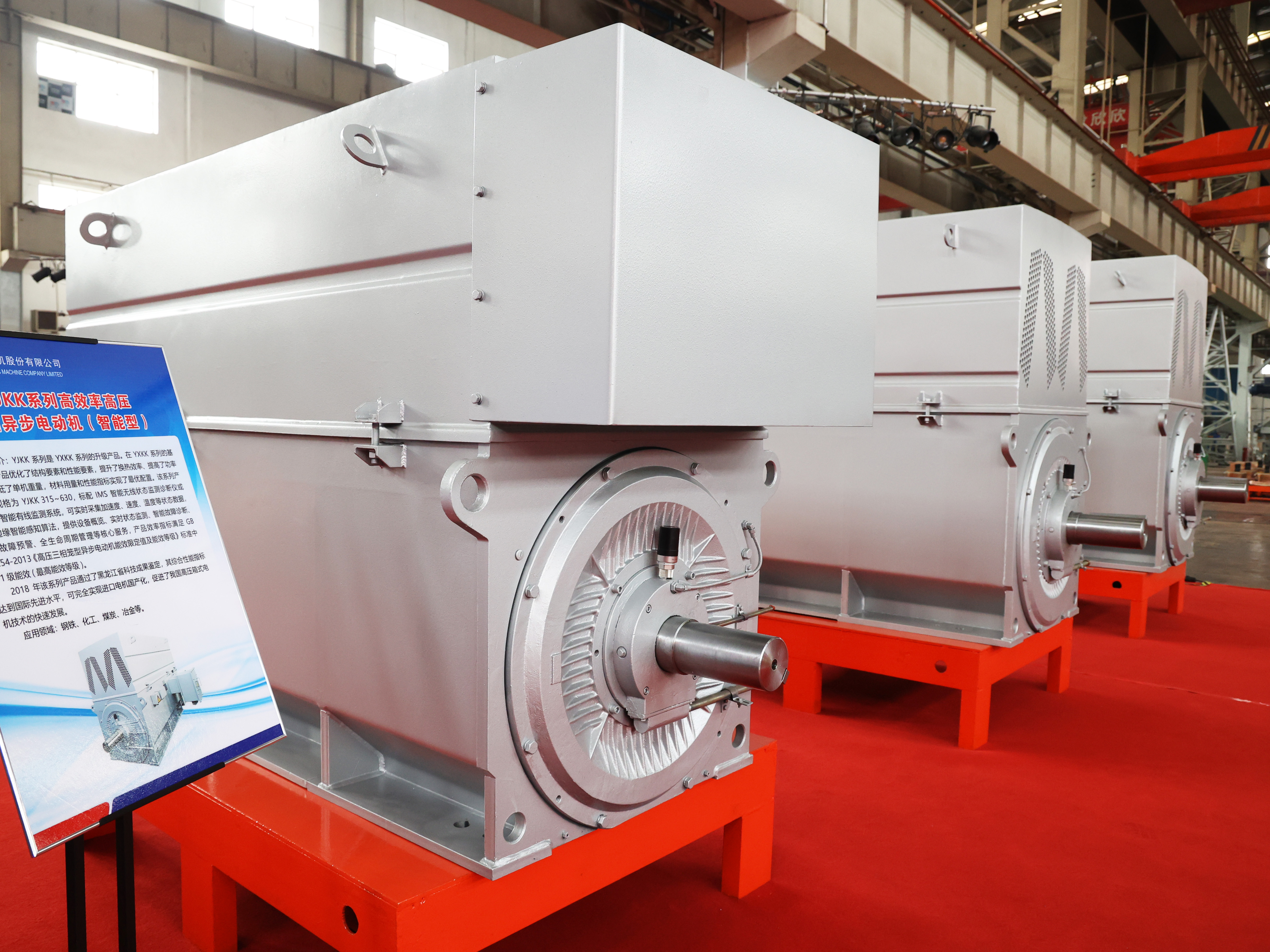 尊龙凯时人生就是搏·Z6(中国区)官方网站