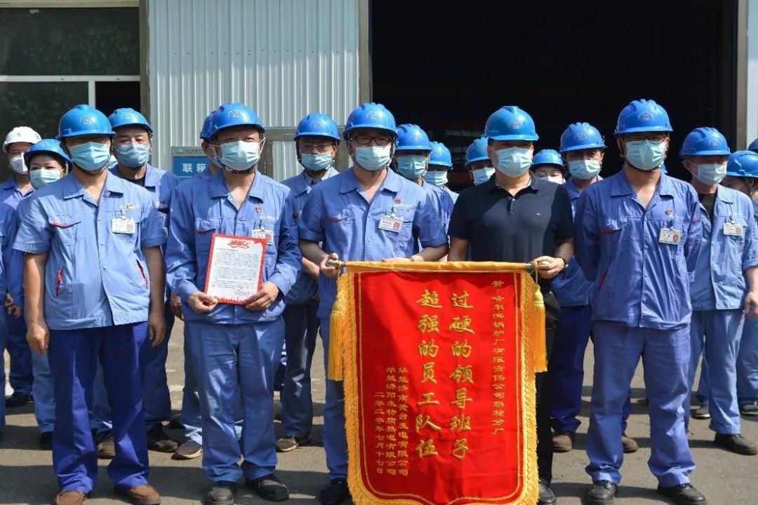 尊龙凯时人生就是搏·Z6(中国区)官方网站