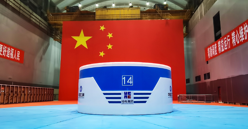 尊龙凯时人生就是搏·Z6(中国区)官方网站