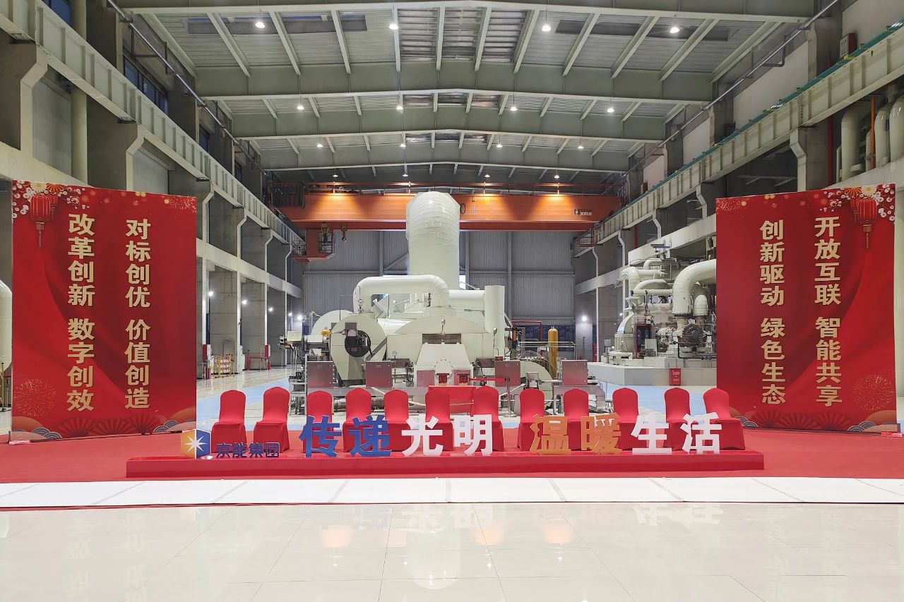 尊龙凯时人生就是搏·Z6(中国区)官方网站