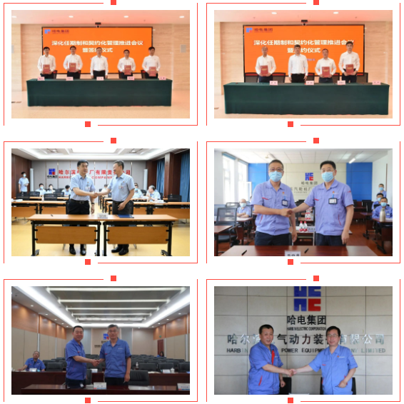 尊龙凯时人生就是搏·Z6(中国区)官方网站