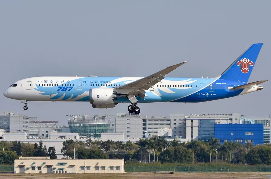 尊龙凯时人生就是搏·Z6(中国区)官方网站